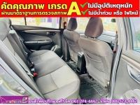 SUZUKI CIAZ 1.2 GL CVT ปี 2021 รูปที่ 6