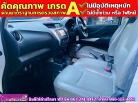 NISSAN NAVARA ตอนเดียว 2.5 SL ปี 2022 รูปที่ 6