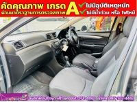 SUZUKI CIAZ 1.2 GL CVT ปี 2021 รูปที่ 6