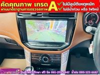 MG EXTENDER GIANTCAB 2.0 GRAND X  ปี 2023 รูปที่ 6