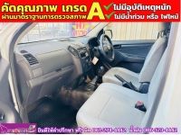 ISUZU D-MAX SPARK 1.9 Ddsi ปี 2018 รูปที่ 6