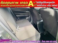 TOYOTA YARIS 1.2 SPORT  ปี 2024 รูปที่ 6