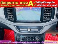 MG MG3 1.5 X ปี 2021 รูปที่ 6