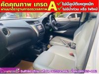 NISSAN NAVARA singlecab 2.5 SL ปี 2022 รูปที่ 6