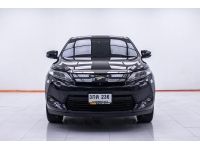 TOYOTA HARRIER 2.5 HYBRID   2014 รูปที่ 6