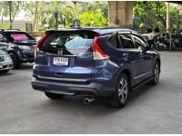 Honda CR-V 2.4 EL 4WD ปี 2012 / 2013 รูปที่ 6