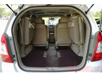 2014 TOYOTA INNOVA 2.0 V   ( 6846 ) รูปที่ 6