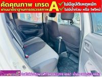 MITSUBISHI TRITON 4 ประตู 2.5 GLX ปี 2024 รูปที่ 6