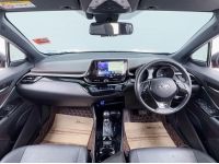 TOYOTA C-HR 1.8 HV HYBRID 2018 รูปที่ 6