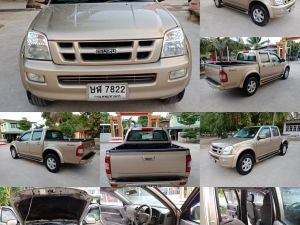 ขายรถกระบะ  lSUZU D-Max  3.0 HILANDER CAB 4 AT  ปี 2004 รูปที่ 7