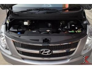 Hyundai H-1 2.5 (ปี 2013) Deluxe Van AT รูปที่ 7