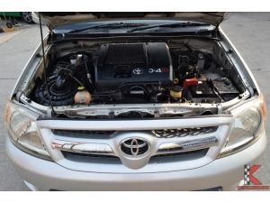 Toyota Hilux Vigo 3.0 EXTRACAB (ปี 2008 ) E Prerunner Pickup MT รูปที่ 7