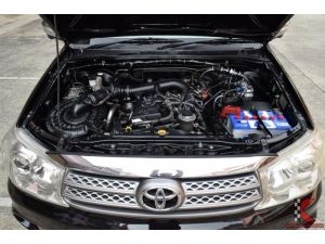 Toyota Fortuner 2.7 (ปี 2009 ) V SUV AT รูปที่ 7