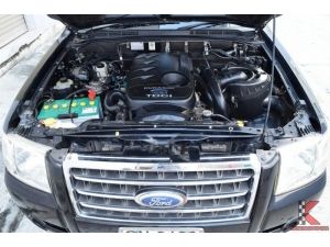 Ford Everest 2.5 ( ปี 2008 ) XLT TDCi SUV MT รูปที่ 7