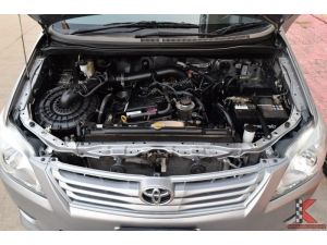 Toyota Innova 2.0 ( ปี 2015 ) G Option Wagon AT รูปที่ 7