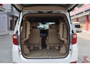 Toyota Alphard 2.4 ( ปี 2013 ) HV Van AT รูปที่ 7