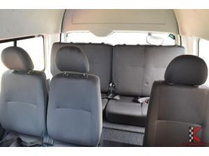 Toyota Hiace 2.7 COMMUTER (ปี 2012) VVTi Van MT รูปที่ 7