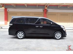 Toyota Vellfire 2.4 ( ปี 2014 ) V Wagon AT รูปที่ 7