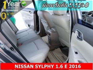 ออกรถ 0 บาท NISSAN SYLPHY 1.6 E 2016 รูปที่ 7