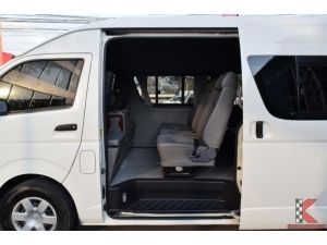 Toyota Hiace 2.5 COMMUTER ( ปี 2014 ) D4D Van MT รูปที่ 7