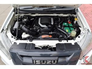 Isuzu D-Max 1.9 SPARK (ปี 2016) B Pickup MT รูปที่ 7