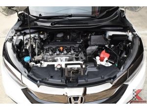Honda HR-V 1.8 ( ปี 2018 ) RS SUV AT รูปที่ 7