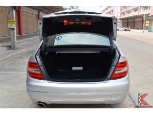 Mercedes-Benz C200 CGI 1.8 W204 (ปี 2013) Elegance Sedan AT รูปที่ 7