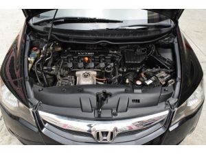 Honda Civic 1.8 FD (ปี 2012) S i-VTEC รูปที่ 7