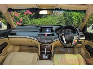 2009 HONDA ACCORD 2.4 EL/NAVIGATOR *ฟรีดาวน์ *ไม่ต้องมีคนค้ำ รูปที่ 7