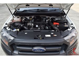 Ford Ranger 2.2 SINGLE CAB (ปี 2018 ) Standard XL Pickup MT รูปที่ 7