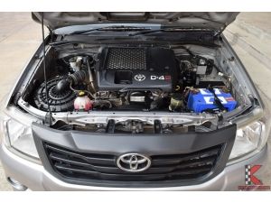 Toyota Hilux Vigo 2.5 CHAMP SINGLE ( ปี 2015 ) J Pickup MT รูปที่ 7