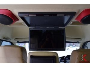 Toyota Hiace 2.5 COMMUTER (ปี 2011) D4D Van MT รูปที่ 7