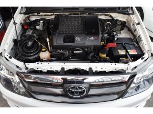Toyota Fortuner 3.0 V Smart SUV รูปที่ 7
