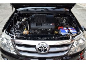 Toyota Fortuner 3.0 (ปี2008) V SUV AT รูปที่ 7