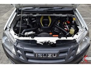 Isuzu D-Max 2.5 SPARK (ปี 2015) SPARK VGS S Pickup MT รูปที่ 7