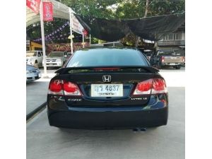 2011 Honda civic1.8S ใช้เงินออกรถ10,000บาท รูปที่ 7