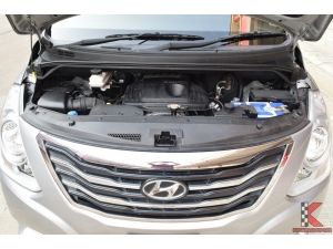 Hyundai H-1 2.5 ( ปี 2014 ) Deluxe Van AT รูปที่ 7