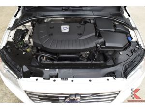 Volvo S80 2.0 (ปี 2015) D4 Sedan AT รูปที่ 7