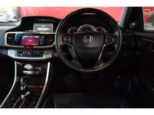 Honda Accord 2.4 (ปี 2013) EL i-VTEC Sedan AT รูปที่ 7