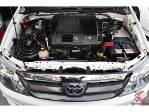 Toyota Fortuner 3.0 (ปี 2007) V Smart SUV AT รูปที่ 7