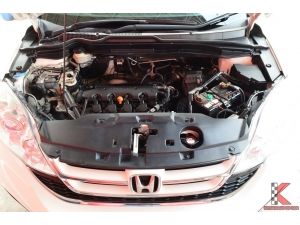 Honda CR-V 2.0 (ปี 2012) S SUV AT รูปที่ 7