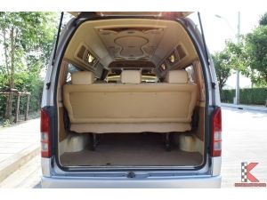 Toyota Hiace 2.5 COMMUTER (ปี 2010 ) D4D Van MT รูปที่ 7