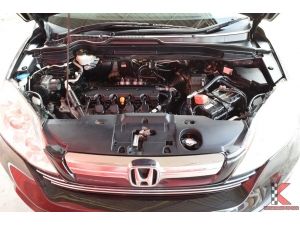 Honda CR-V 2.0 (ปี 2008) S SUV AT รูปที่ 7