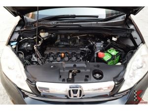 Honda CR-V 2.0 (ปี 2008) S SUV AT รูปที่ 7