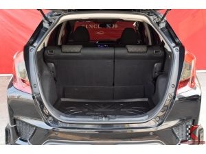 Honda Jazz 1.5 (ปี 2015) V i-VTEC Hatchback AT รูปที่ 7