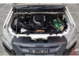 Isuzu D-Max 1.9 SPARK (ปี 2017) B Pickup MT รูปที่ 7