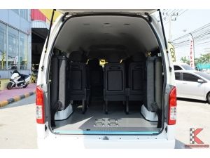 Toyota Hiace 3.0 COMMUTER (ปี2018) D4D Van AT รูปที่ 7