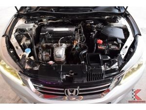 Honda Accord 2.4 (ปี 2013) EL i-VTEC Sedan AT รูปที่ 7