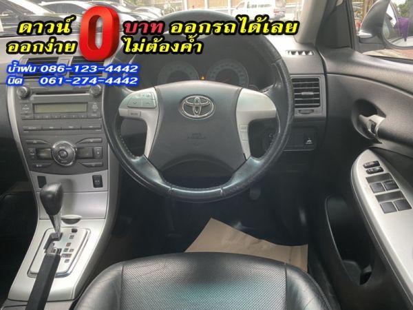 TOYOTA	ALTIS 1.8G DUAL	2013 รูปที่ 7