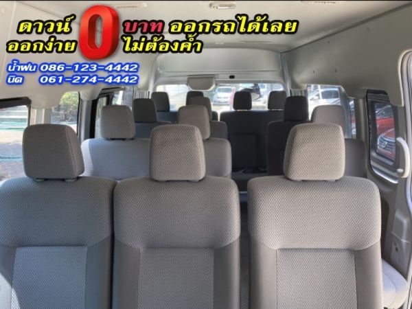 NISSAN	URVAN NV350 2.5	2015 รูปที่ 7